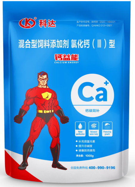 小龍蝦如何度過高溫期？